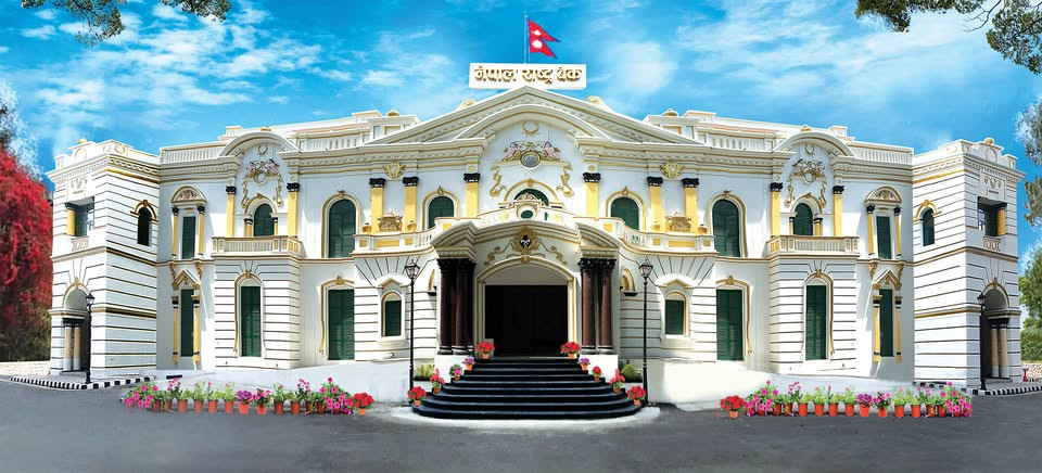 बैंकर्स संघको सुझाव: कर्जा वर्गीकरणमा लचकता र अनावश्यक शाखा बन्द गर्न माग