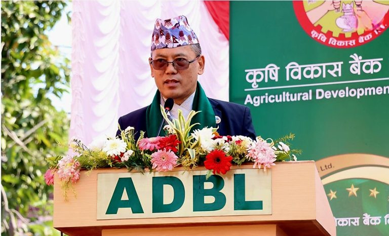 ५९औँ वर्षमा कृषि विकास बैंक: निक्षेप ३ खर्ब २४ अर्ब, नयाँ प्रविधि र रणनीतिक योजना सार्वजनिक