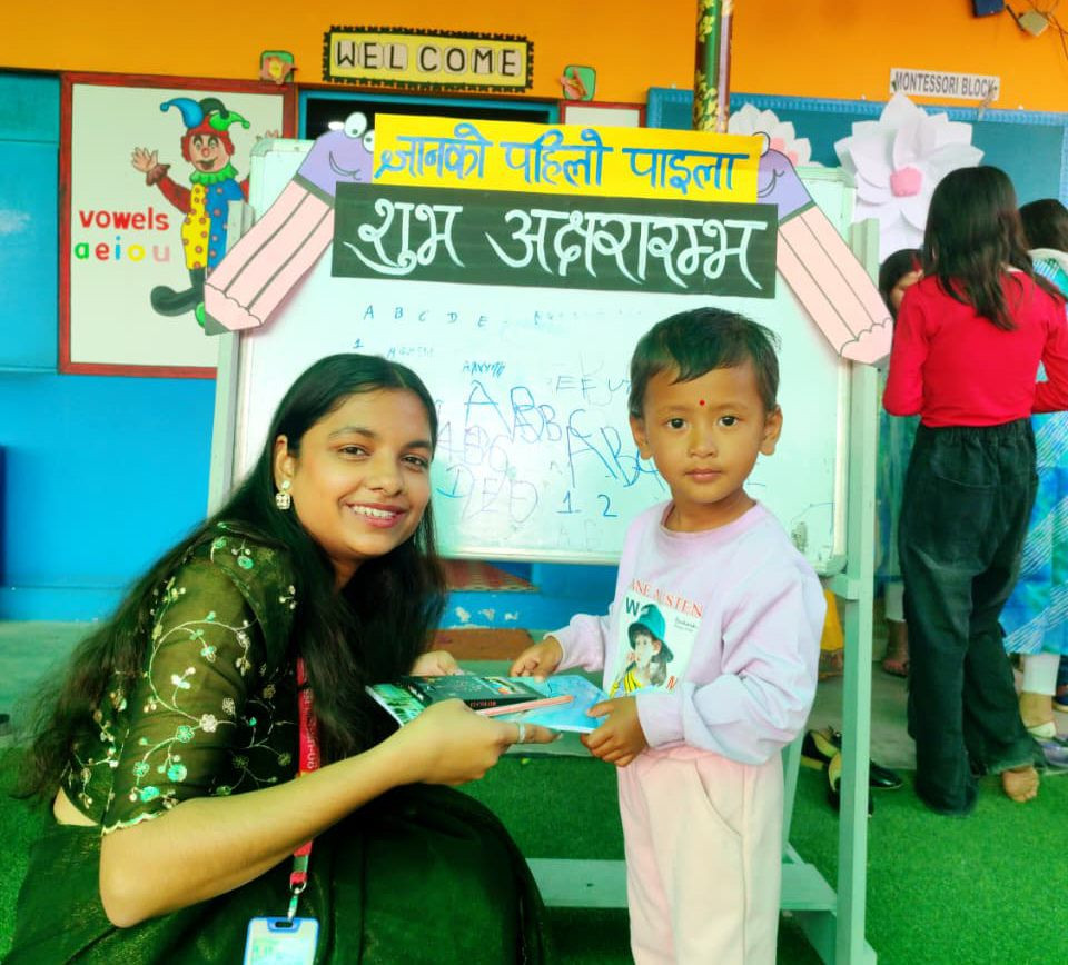 गोल्याण ग्रुपको शैक्षिकवृत्तिमा तीन सहिद सन्तानको अक्षरारम्भ, शिक्षाबाट भविष्य निर्माणको थालनी