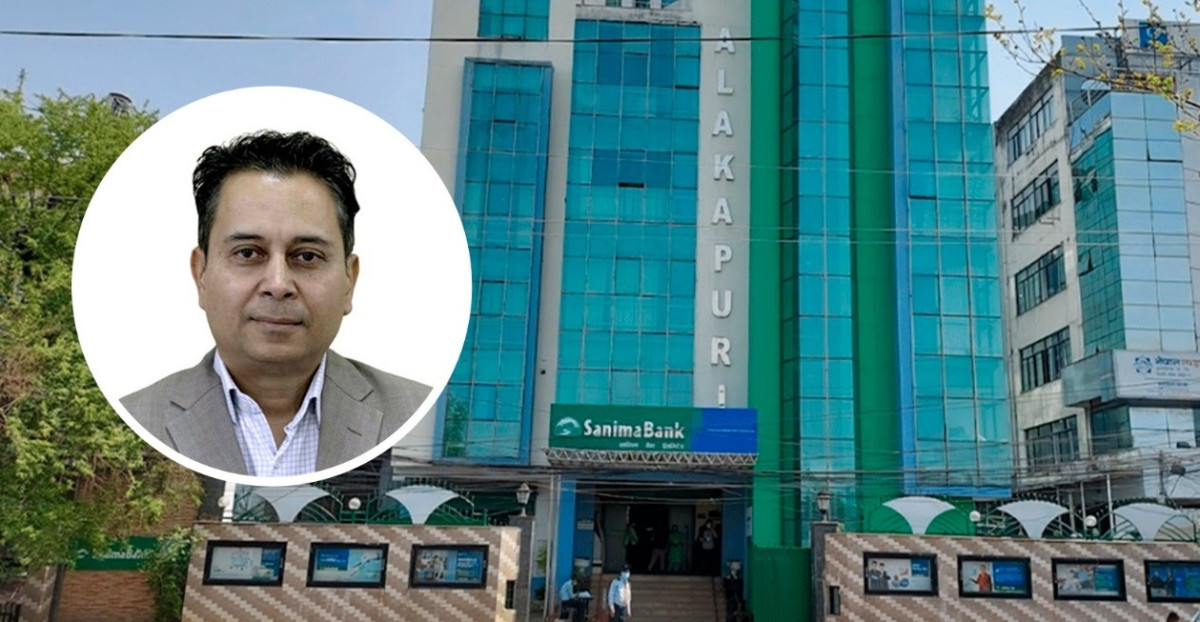 सानिमा बैंकको नेतृत्व पवन कुमार आचार्यलाई, नयाँ सीईओले सम्हाले पदभार