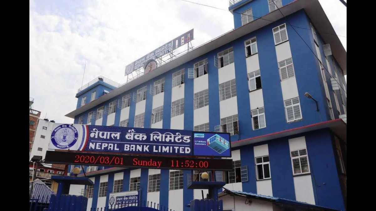 नेपाल बैंकको नाफामा उछाल, EPS १७.७६ रुपैयाँ पुगेको छ