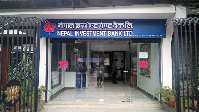 नेपाल इन्भेष्टमेण्ट मेगा बैंकको नाफा घट्यो, चालू आवमा १ अर्ब ६१ करोड