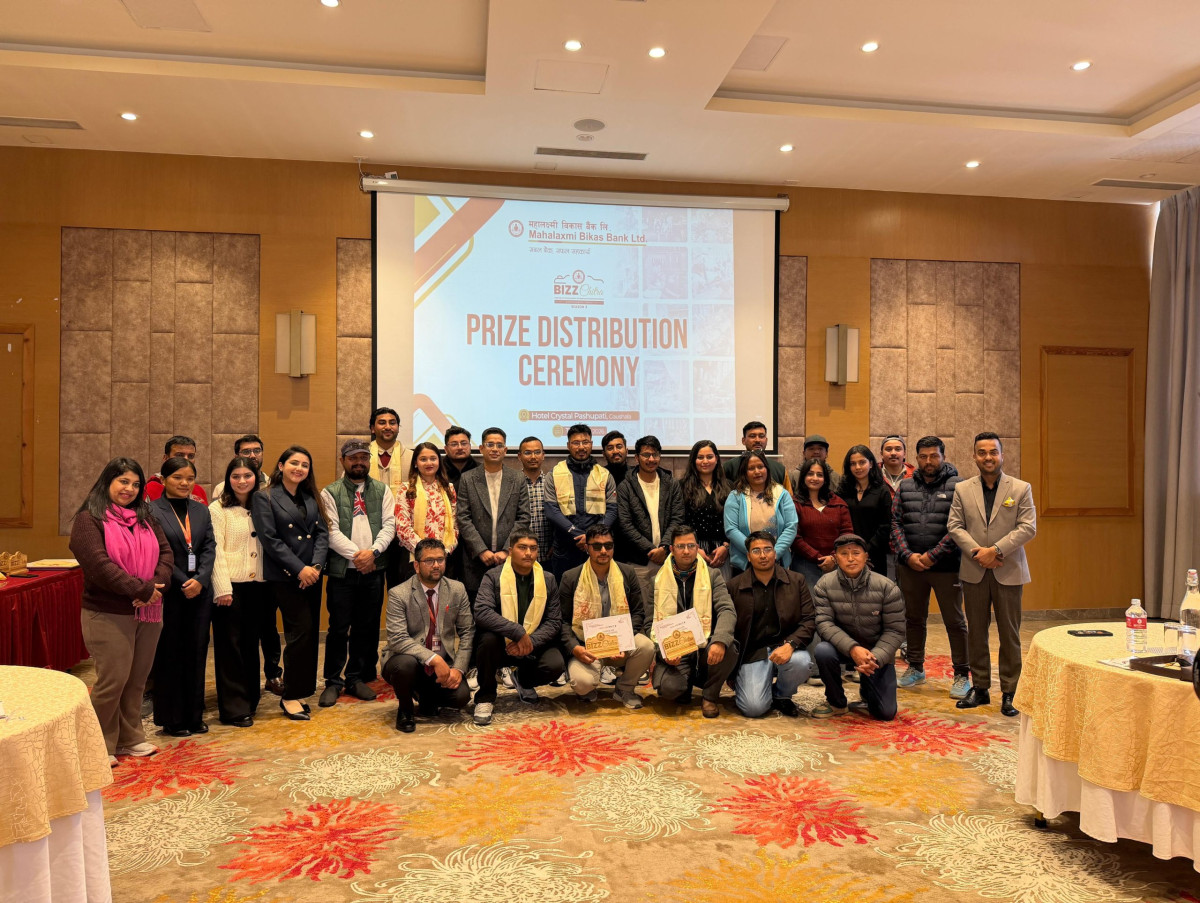 महालक्ष्मी विकास बैंकको ‘बिजचित्र फोटोग्राफी प्रतियोगिता–संस्करण ३’ को पुरस्कार वितरण सम्पन्न